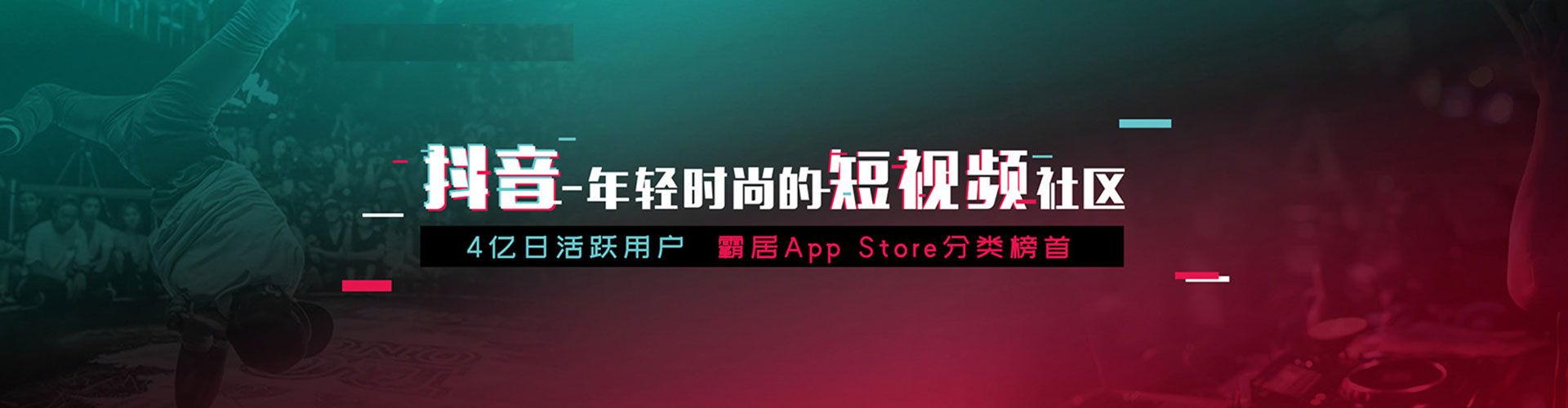 兴宾sem投放